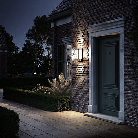 Настенный уличный светильник MERIBEL 7087