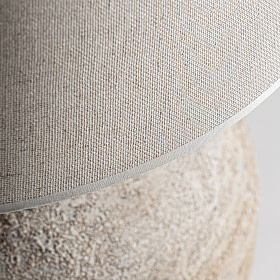 Настольная лампа 35745