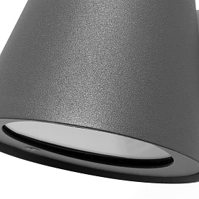 Бра Gina темно-серое