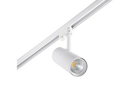 Трековый светильник Fuga LARGE белый LED FRUIT&BREAD 29,5W 3000K 24є 011302501D