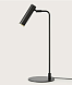 Настольная лампа Maru матовая черная