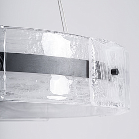 Подвесной светильник Mukam