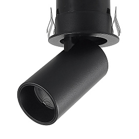 9145 Встраиваемый светильник GARDA