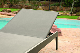 Уличный шезлонг Chipre