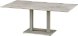 Журнальный столик Dado 125x75