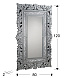 Зеркало Cleopatra 120x78