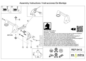 9412 Настенный светильник AFRICA