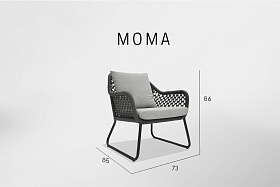Кресло садовое Moma ANTHRACITE-CARBON
