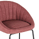 Барный стул Almer с вишневой обивкой