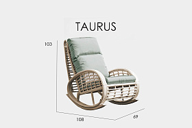 Кресло-качалка Taurus OFF WHITE MUSHROOM