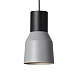 Подвесной светильник Kombo 7L серый