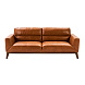 Диван из кожи KF1016-3P /6047 светло-коричневый