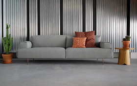 Диван Tiptoe 220 короткие подлокотники