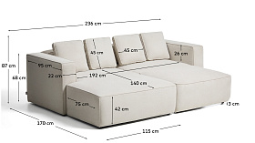 Диван-кровать Marela бежевый шенилл 3-местный с кушеткой слева 236 см