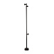 Ландшафтный светильник Brot черный 180 см