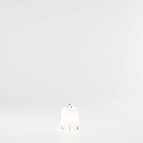 Настольная лампа Mia S KS5701000