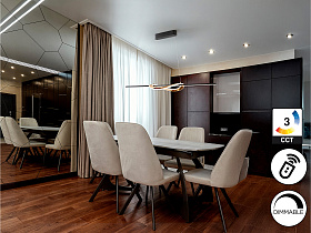 Enora Подвесной светильник черный/золотой