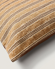 Чехол на подушку Tavina из 100% хлопка с коричневой вышивкой 50 x 50 см