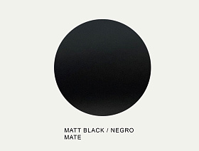 Настольная лампа Momo