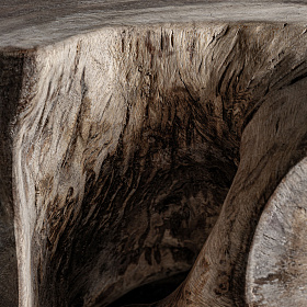 Журнальный столик Tuxford