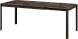 Выдвижной стол Salt 120x80 H75