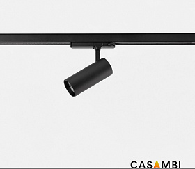 Трековый светильник Fost Ш70 43W черный 23° FASHION CASAMBI
