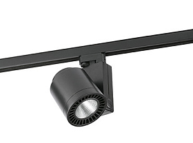 Трековый светильник Cylinder черный LED 23,5W 3000K 56º
