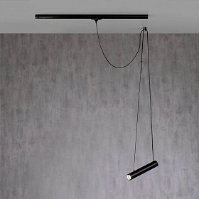 Подвесной светильник Pepo 27872