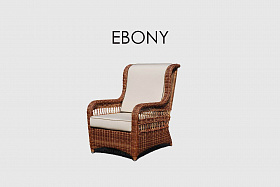Кресло Ebony RED PULUT