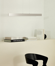 Подвесной светильник Boadella из алюминия с серебристой матовой отделкой