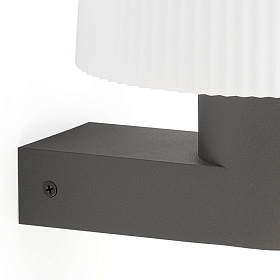 Уличное бра Muffin темно-серое