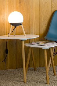 Настольная лампа Main черная