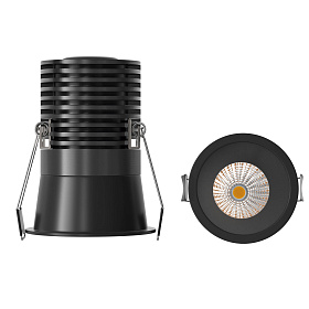 9274 Встраиваемый светильник CANE