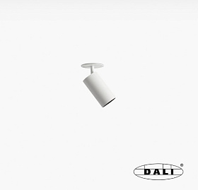Встраиваемый светильник Fost PULLDOWN 15W белый 35° 3000K CRI97 DALI