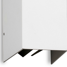 Уличное Blind бра белое 6W 3000K