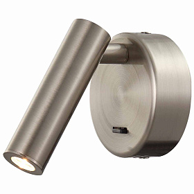 Настенный светильник  PREA 6076