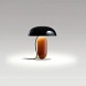 Настольная лампа Gambosa S черный/оранжевый