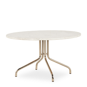 Журнальный столик Zarela