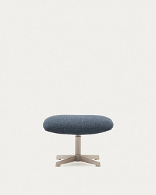 Jaspe Пуф для ног синего цвета с серым металлом