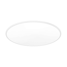8691 Потолочный светильник SLIM CCT