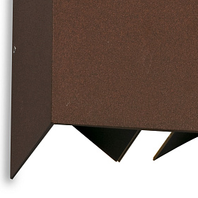 Уличное бра коричневое Olan регулируемое