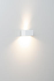 Настенный светильник Mini 5 AC белый