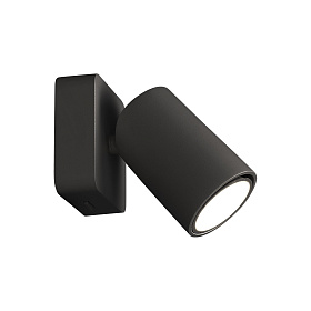 Настенный светильник SAL 6714 с выключателем на корпусе