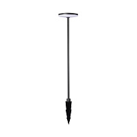 Наземный уличный светильник AKITA 8481