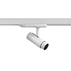 LINSE ZOOM Трековый светильник 20W белый 20є-50є 4000K THRIVE ON/OF