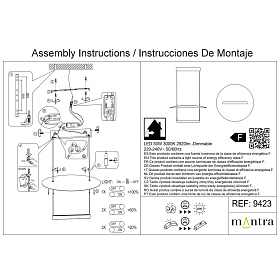 9423 Люстра подвесная SUN II