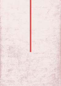 Ковер Fiumi Bamboo 170x240