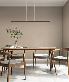 Подвесной светильник LINEAL 8955