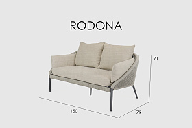Диван RODONA двухместный BEIGE-CARBON MATTE