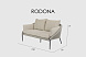 Диван RODONA двухместный BEIGE-CARBON MATTE